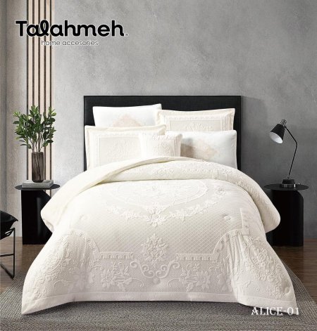 لحاف مجوز (ALICE)